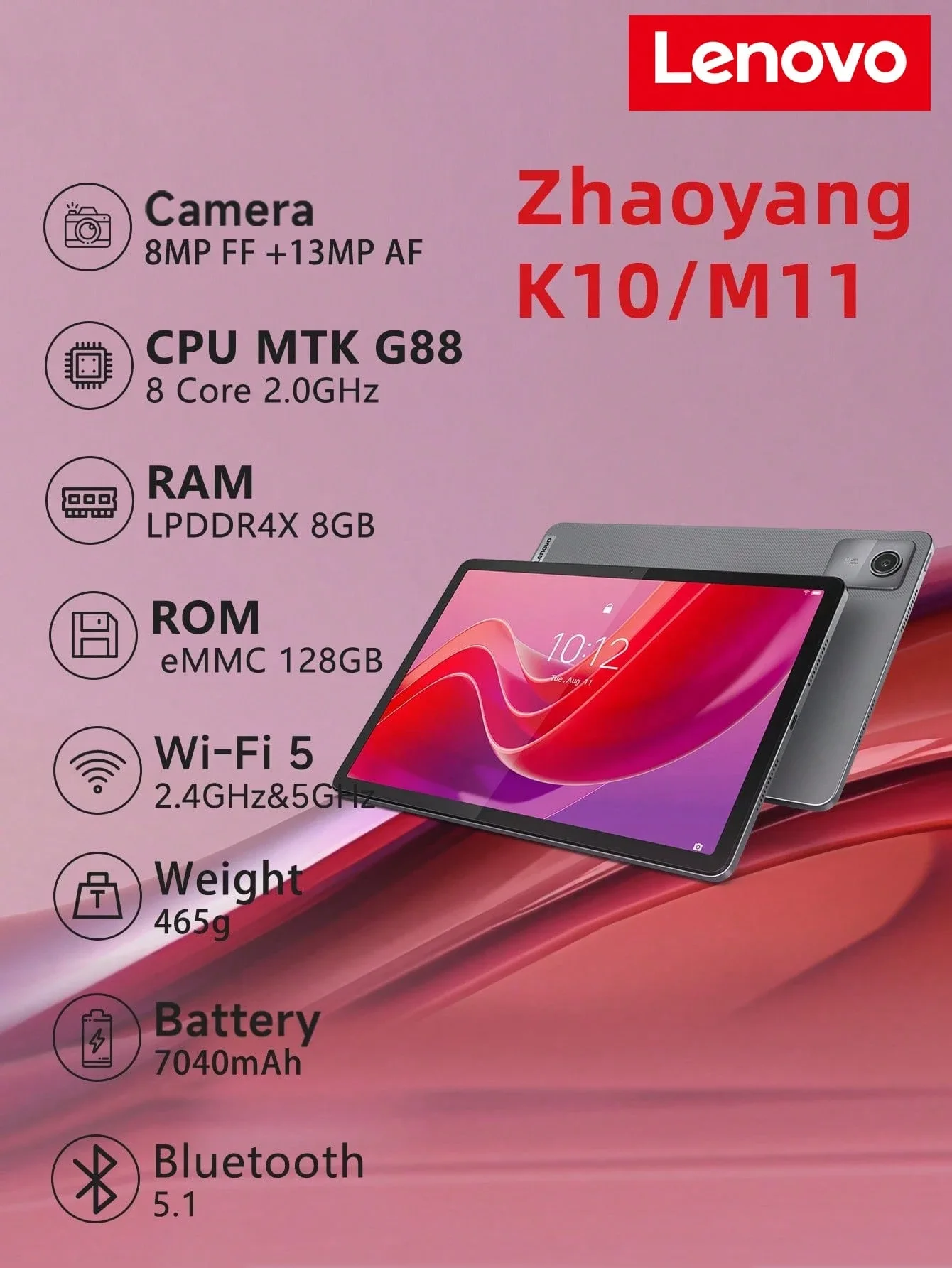 جهاز لوحي Tab M11 TB330FU بشاشة IPS 10.95 بوصة