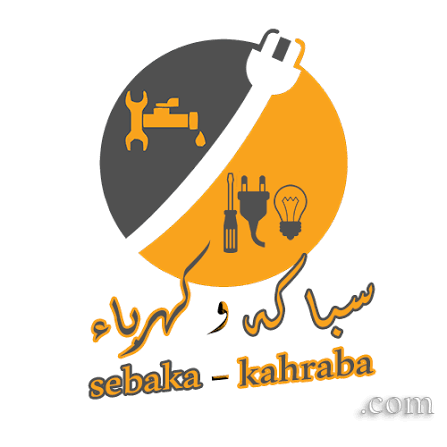 أعمال الكهرباء، السباكة، وتركيب إضاءة الجبس