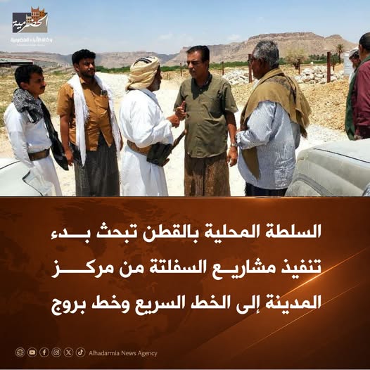 مدير عام القطن يتدارس ترتيبات تنفيذ مشاريع سفلتة الطرق بالمديرية وينزل ميدانياً لنقاط التنفيذ