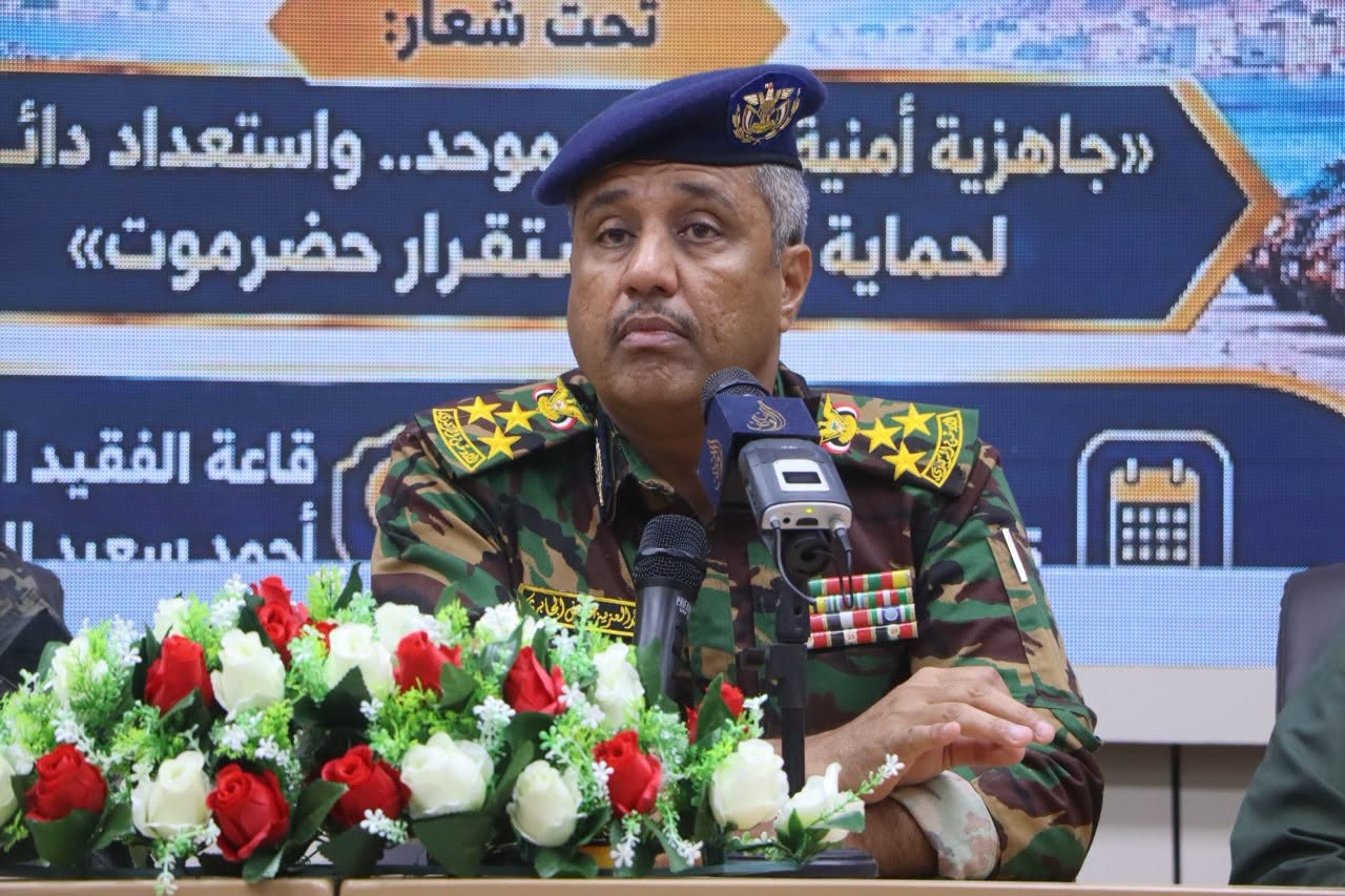 القيادات الأمنية بساحل حضرموت تبحث توحيد الجهود وتعزيز الجاهزية لمواجهة التحديات الأمنية