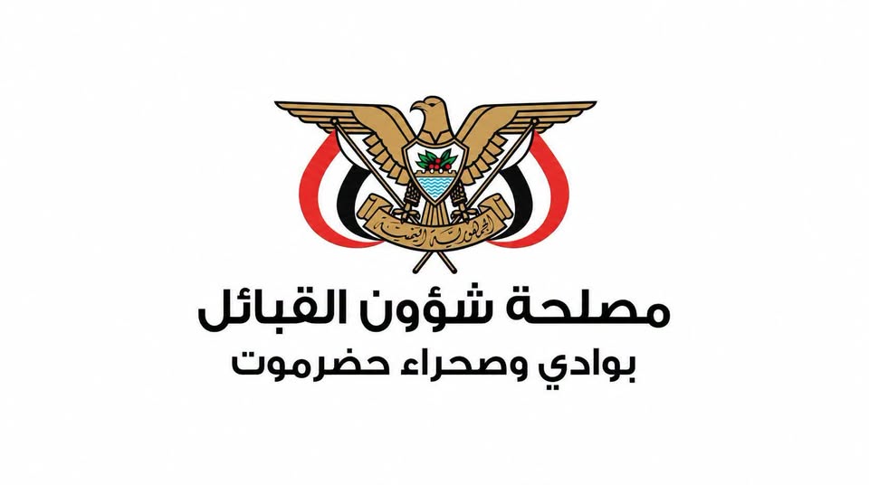 التميمي يقدم واجب العزاء لآل بلفاس وآل بن شعبان وآل بلعلاء ويشيد بجهود المصلحين ويدعو للحفاظ على النسيج المجتمعي