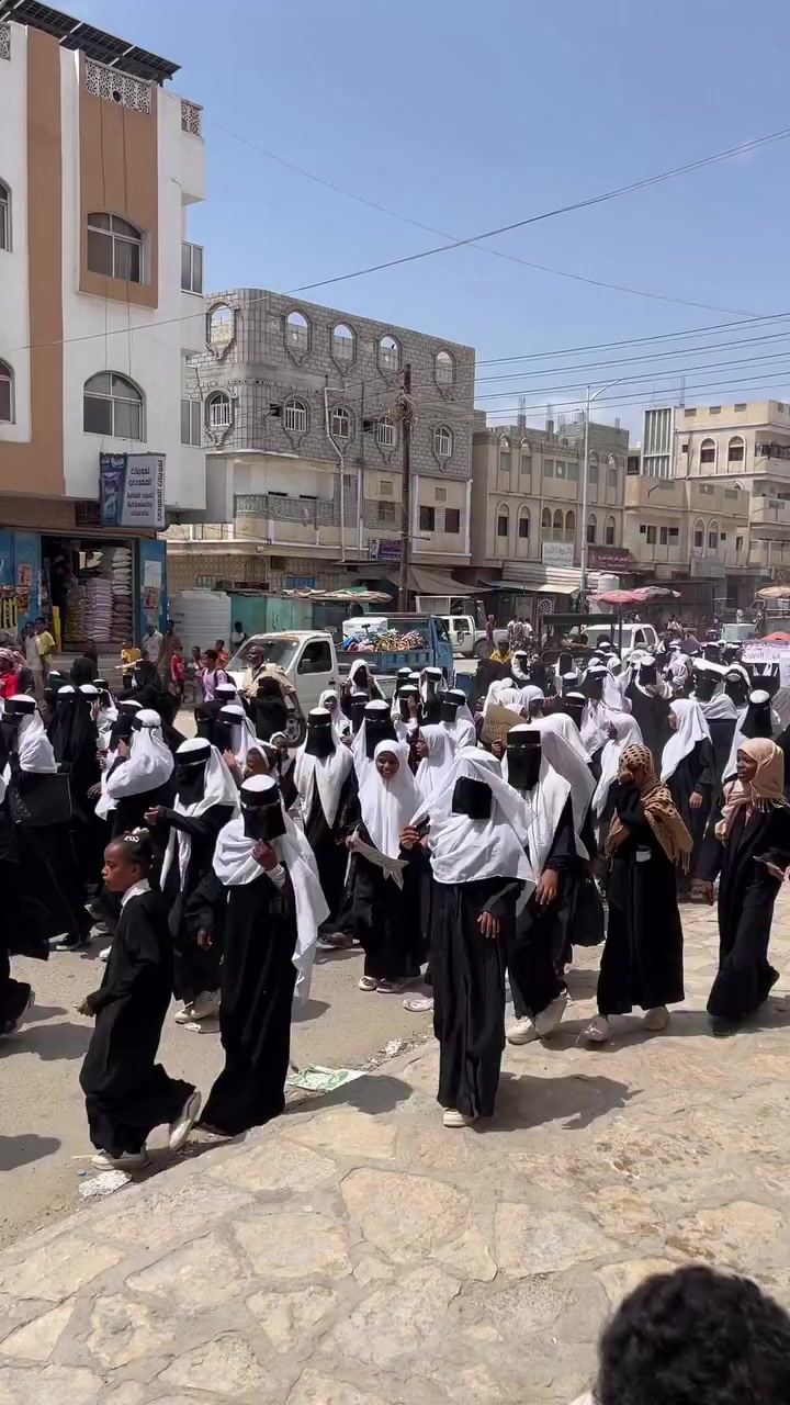 مسيرات في شوارع المكلا